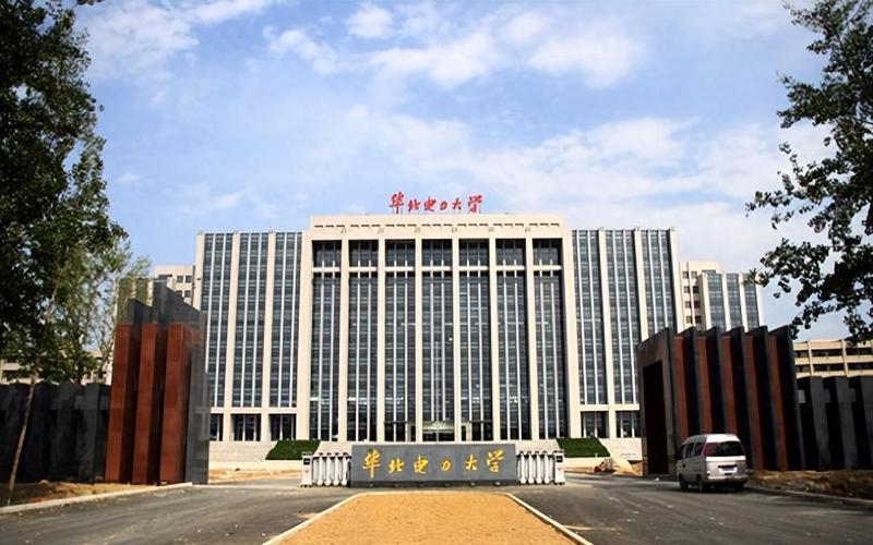 华北电力大学考博电网络如何备考？-图3