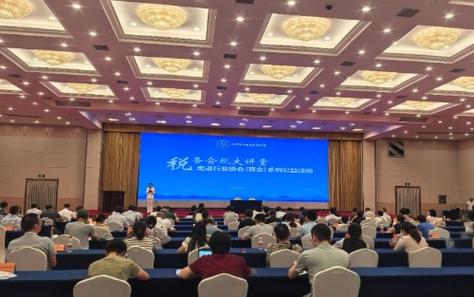 2025国考浙江国税局招录有何新变化？-图2