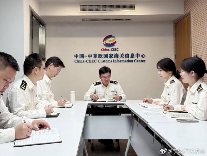 2025国考宁波海关招考有何新变化？-图2