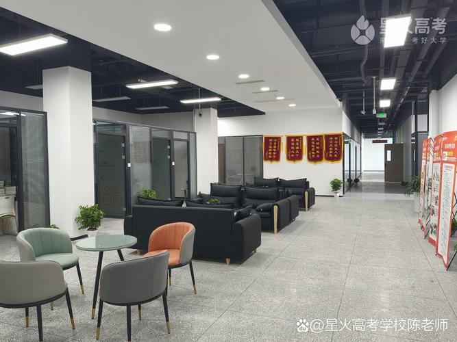 四川大学考博专业课具体考试时间是什么时候？-图1