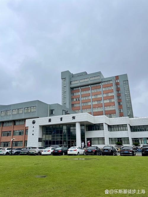 华东师范大学中国史考博如何准备？-图3