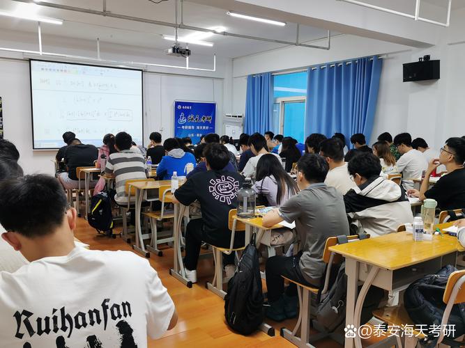 四川大学数学考博专业课考什么？-图2