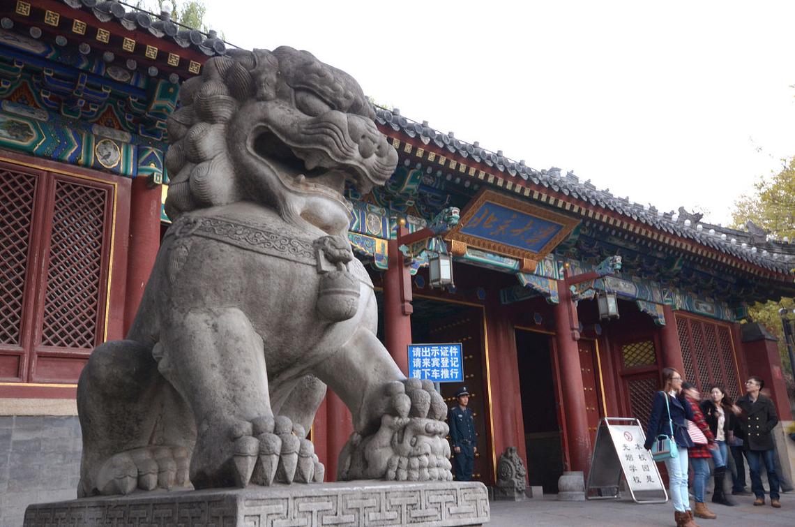 清华中国古代史考博如何准备？-图3