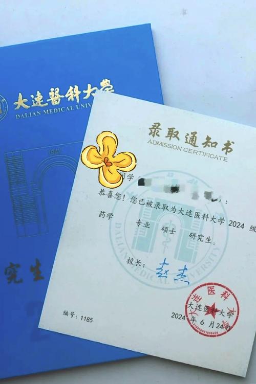 大连医科大学考博解剖学如何高效备考？-图1