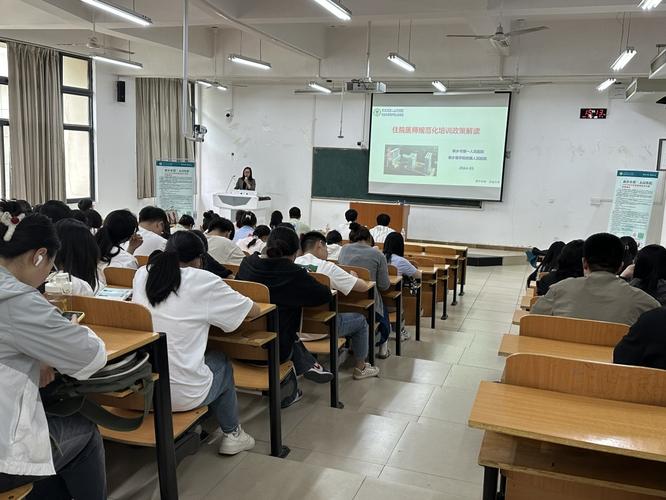 温州医科大学考博专业课怎么高效备考？-图2