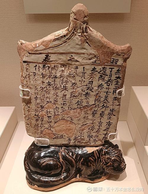 东北师大古代史考博如何高效备考？-图2