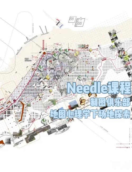 城市地下空间工程考研方向有哪些？-图2