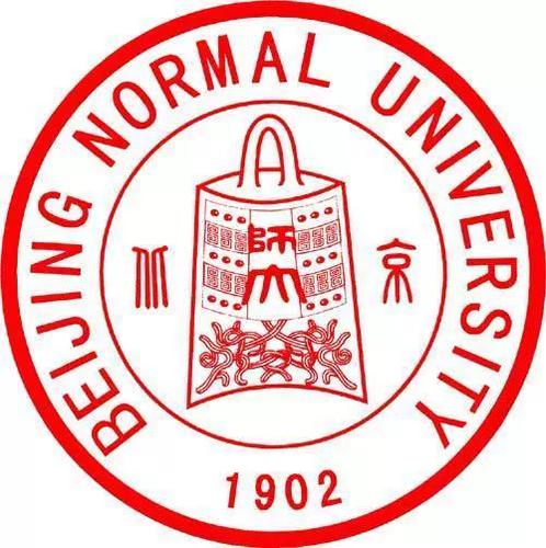 北师大环境学院考博真题有何特点？-图2