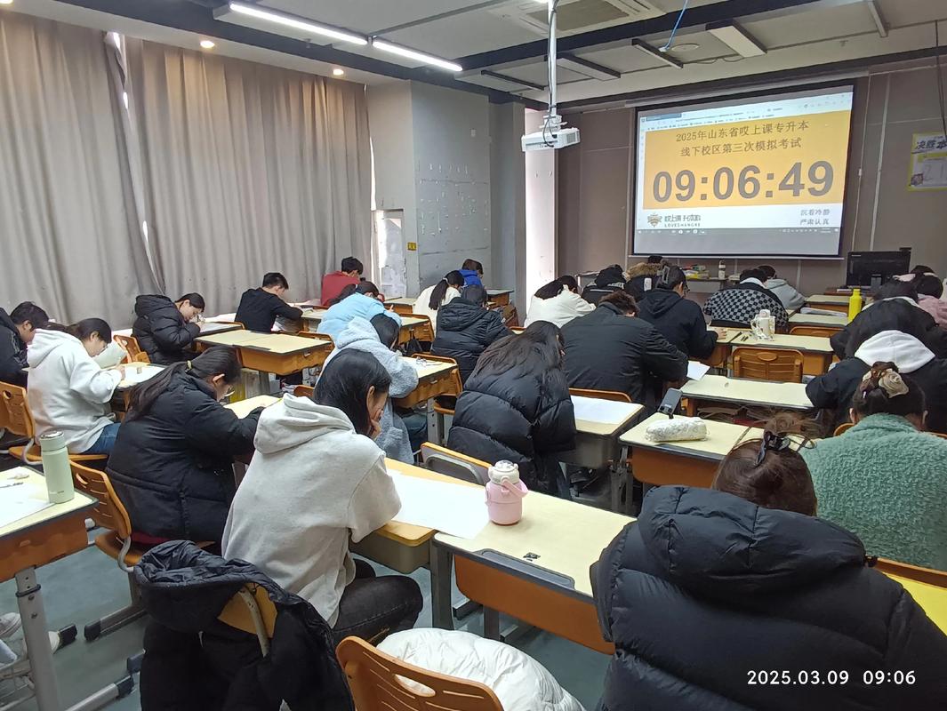 中科院情报学考博专业课如何高效备考？-图2