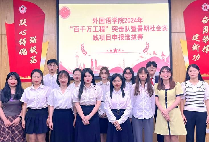 湖南大学外国语言学考博有何新要求？-图2