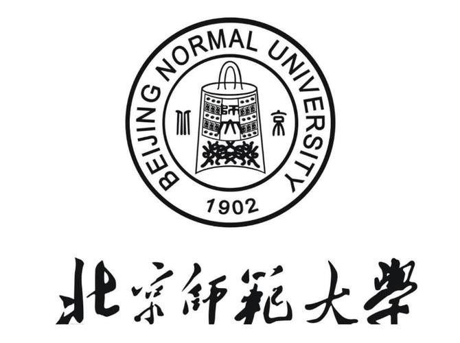 北师大环境工程考博难度究竟如何？-图3