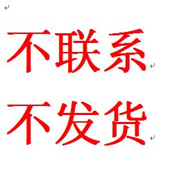 中国中医科学院考博真题有何特点？-图1