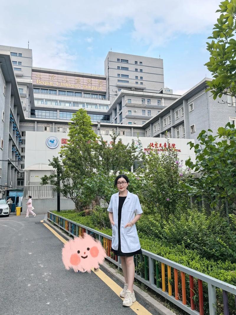 首都医科大学考博基础课考什么？-图2