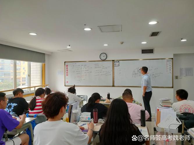 中科院考博专业课辅导班哪家好？-图2