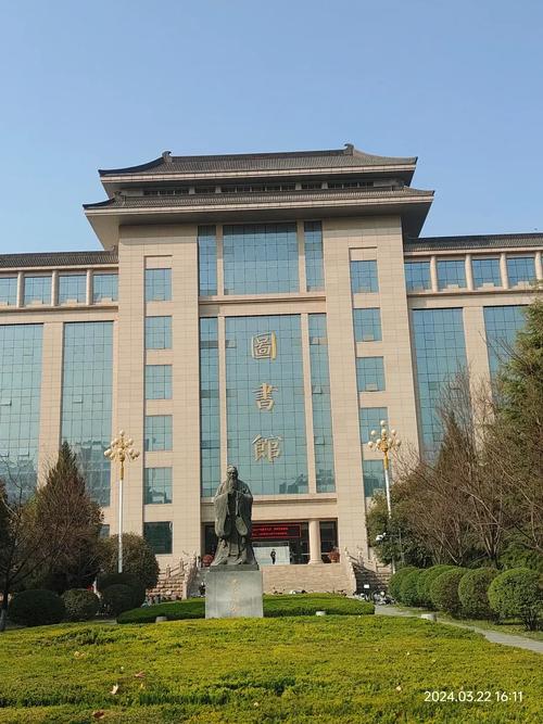 陕师大文艺学考博，竞争激烈吗？-图3