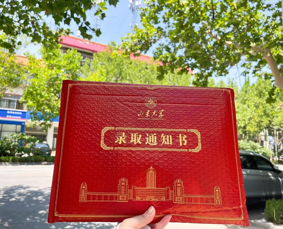 山东大学法学院考博书目有哪些？-图2