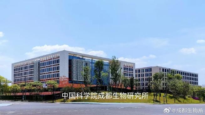 中科院成都生物所考研怎么准备？-图2