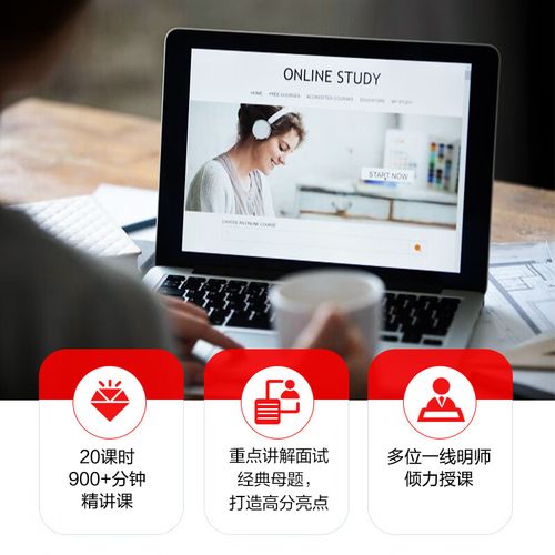 广西2025国考面试怎么准备？-图3