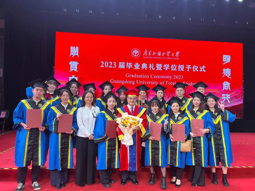 广外考研论坛有何备考干货与经验？-图1