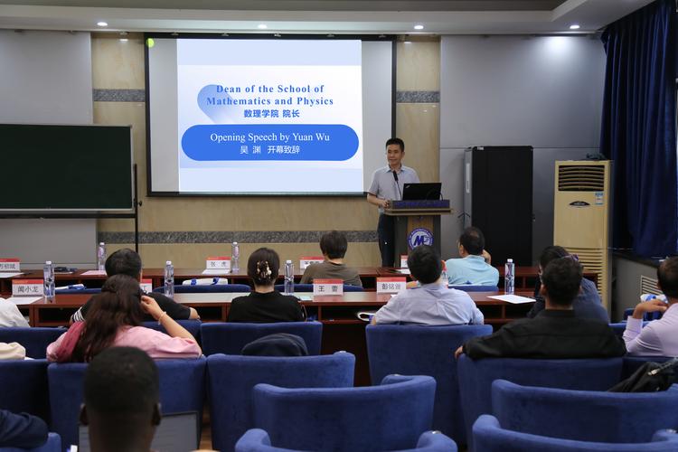 广外考研论坛有何备考干货与经验？-图2