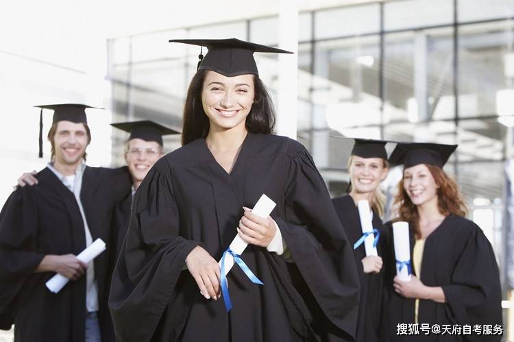 自考无学位证能考研吗？-图3