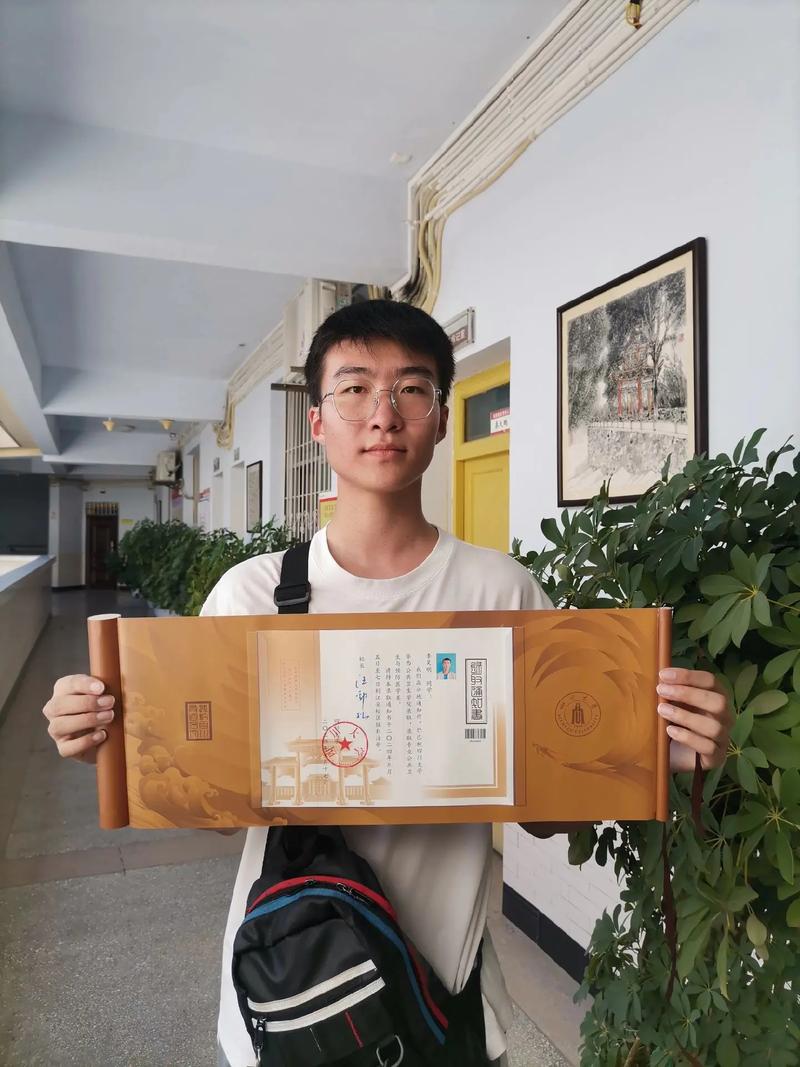 四川大学轻工考博参考书有哪些？-图2