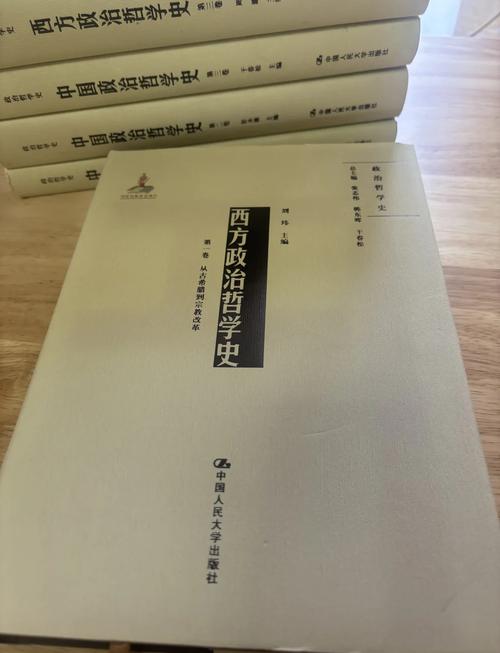 武大政治学理论考博，如何高效备考？-图1