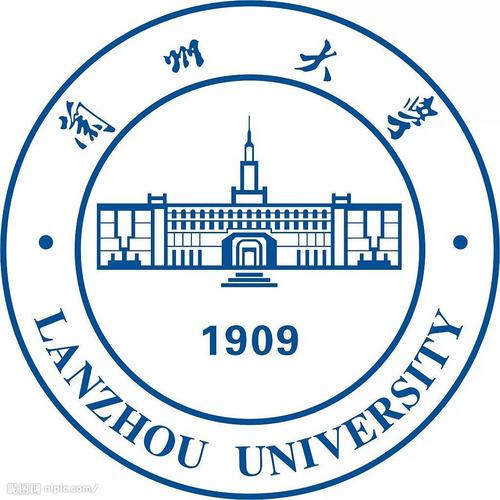 兰州大学医学院考博真题有哪些？-图1