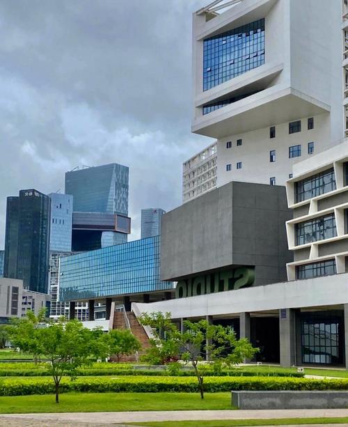 成都理工大学考博参考书-图3