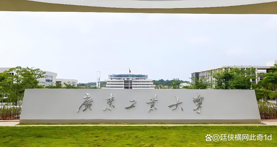广东工业大学考博运筹学-图3