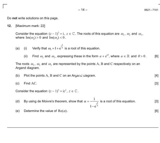 天津大学考博专业课真题-图2