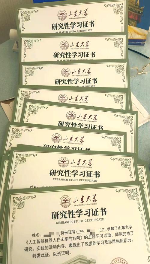 非全日制工学研究生考博有何限制与优势？-图3