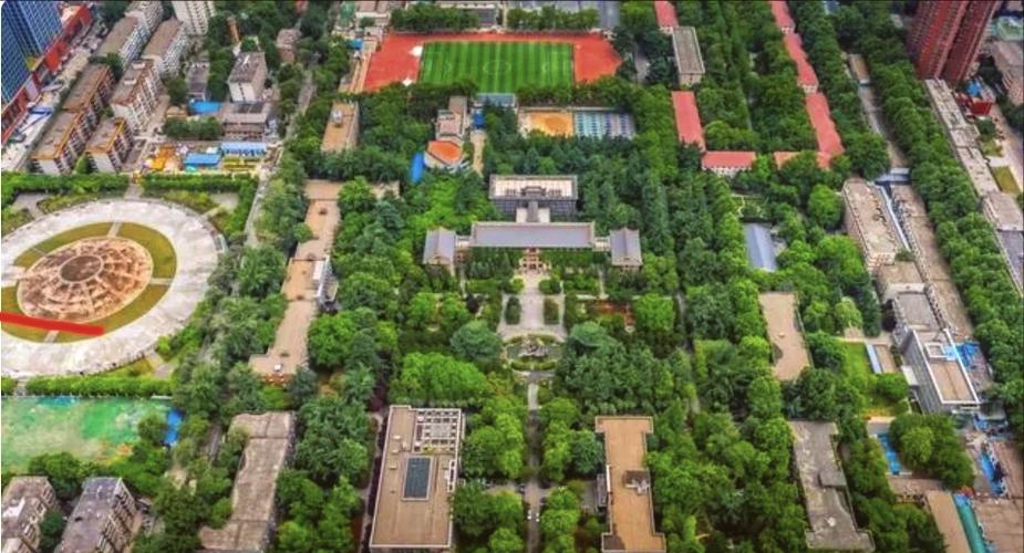 陕西师大世界史考博有何备考重点？-图2