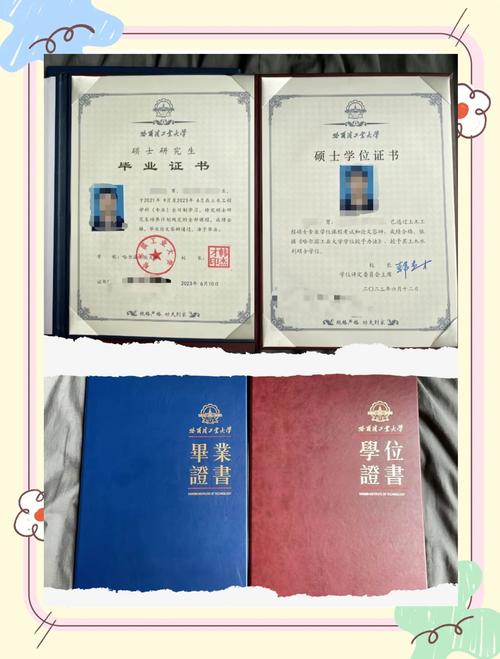 哈工大计算机考研怎么准备？-图3