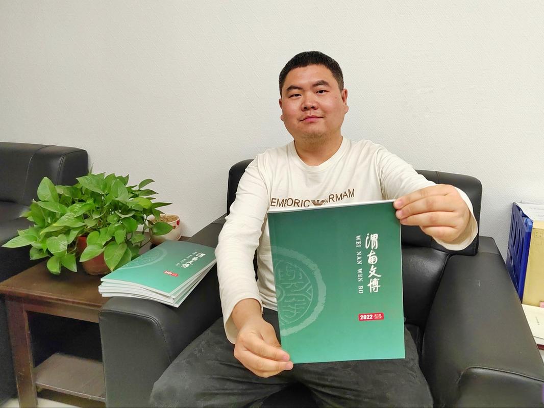 四川大学 张泽洪 考博-图2 四川大学 张泽洪 考博-图2