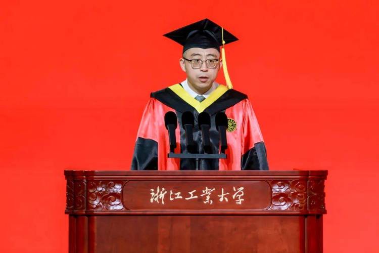 浙江工业大学研究生考博-图1