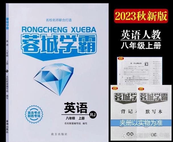 川大考博英语辅导怎么选?-图3 川大考博英语辅导怎么选?-图3