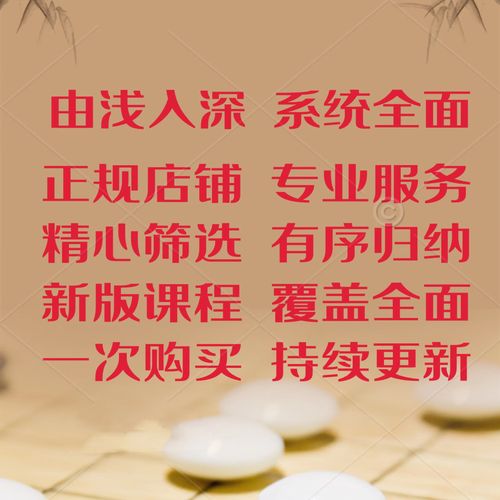 2025考研政治真题答案-图3