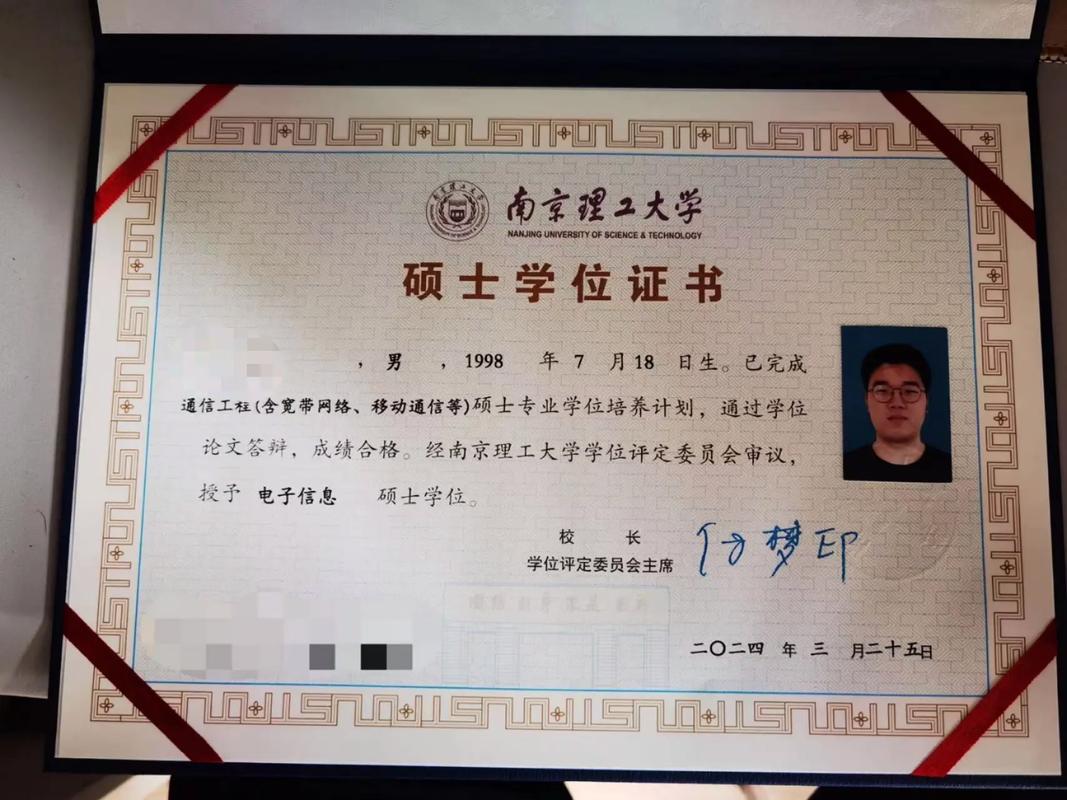 研究生毕业3年能考博吗-图2