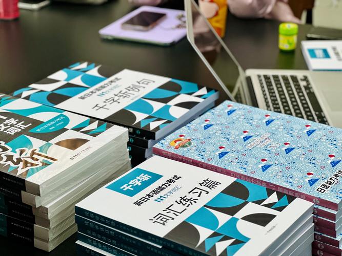 上海中医大学考博辅导班如何选？-图3