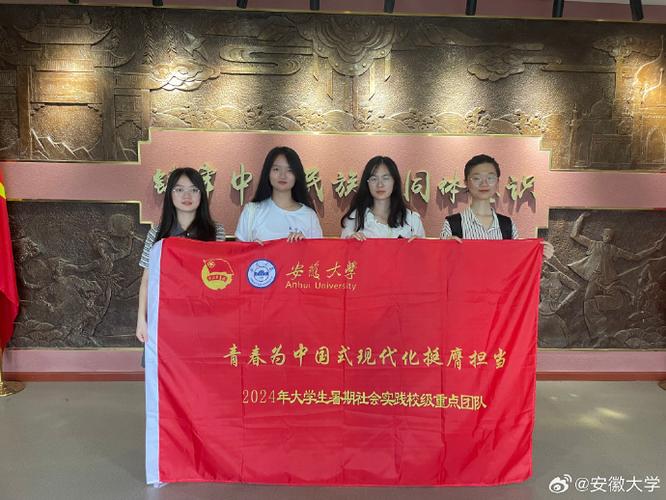 安大文学院考博，经验有哪些关键点？-图1