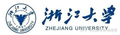 浙江大学历史文学院考博有何新要求？-图1
