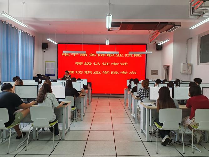 中科院电子学所考博面试-图1