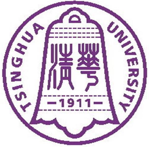 清华大学会计学考博试题-图1