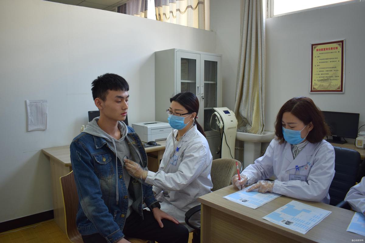 国考体检过会影响省考吗？-图1