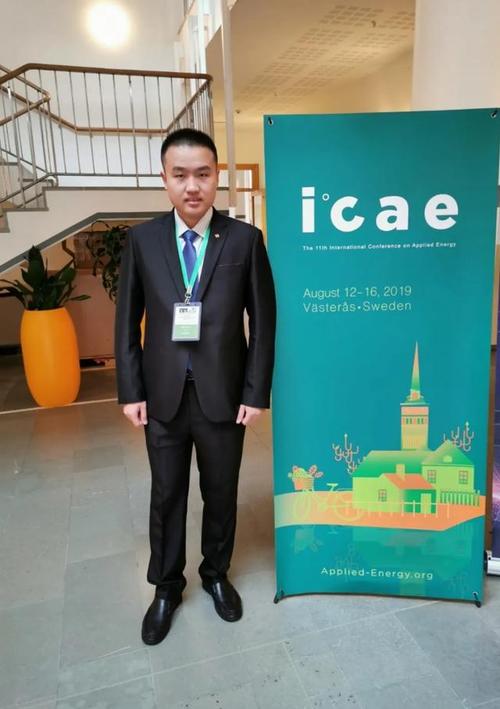 管理科学与工程考博，出国如何选？-图2