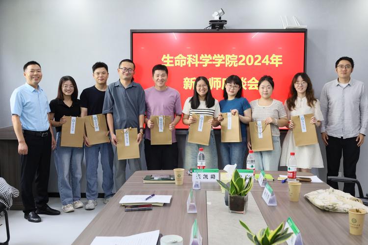 华科生命学院考博经验谈-图2