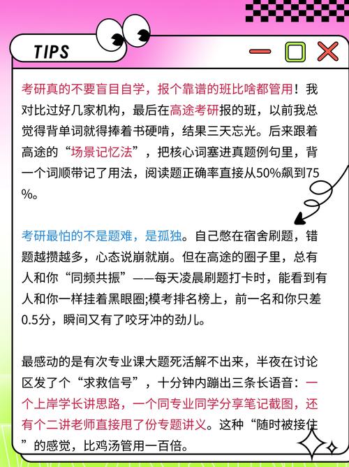 2025考研法硕非法学-图1