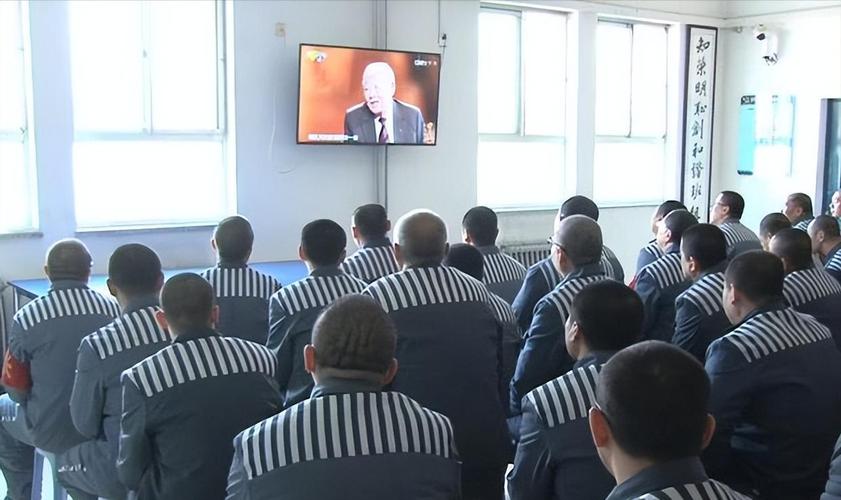 2025国考威海监狱-图1