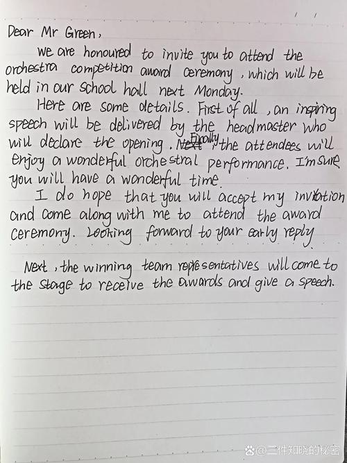 内蒙古农业大学考博英语-图2 内蒙古农业大学考博英语-图2